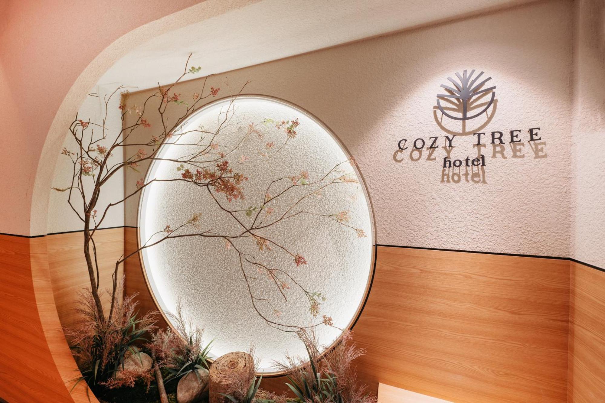 Cozy Tree Hotel Seomyeon Busan Eksteriør billede