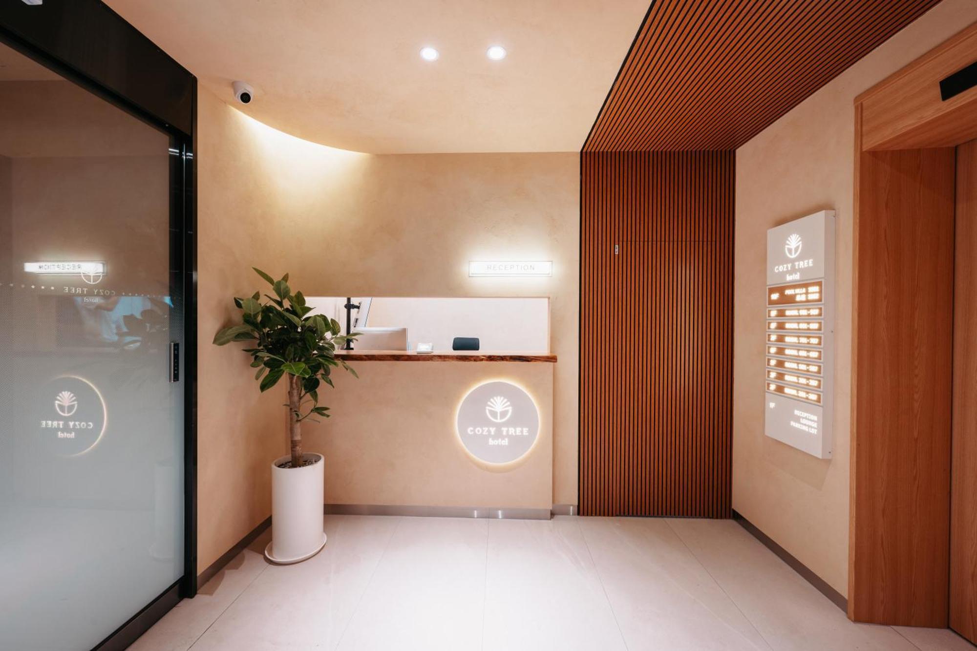 Cozy Tree Hotel Seomyeon Busan Eksteriør billede